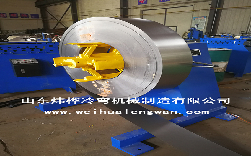 電器柜自動折彎機(jī)